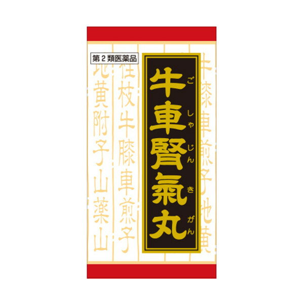 内容量:360錠（360錠×3）【製品特徴】■中国宋時代の漢方書「済生方(サイセイホウ)」水腫門項に記載されている内服薬です。■腰痛、下肢痛などに効果があります。■剤　型:茶色の裸錠。■効　能疲れやすくて、四肢が冷えやすく、尿量減少又は多尿で時に口渇がある。・次の諸症：腰痛、下肢痛、しびれ、老人のかすみ目、かゆみ、排尿困難、頻尿、むくみ■用法・用量1日3回食前又は食間に水又は白湯にて服用。・成人（15才以上）・・・1回4錠・15才未満7才以上・・・1回3錠・7才未満5才以上・・・1回2錠※5才未満・・・服用しないこと。 【用法・用量に関連する注意】・小児に服用させる場合には、保護者の指導監督のもとに服用させてください。■成　分：成人1日の服用量12錠(1錠319mg)中・牛車腎気丸料エキス粉末・・・2,400mg(ジオウ2.5g、サンシュユ・サンヤク・タクシャ・ブクリョウ・ボタンピ・ゴシツ・シャゼンシ各1.5g、ケイヒ0.5g、ブシ末0.25gより抽出。)※添加物として、二酸化ケイ素、セルロース、CMC-Ca、ステアリン酸Mg、ヒドロキシプロピルメチルセルロース、マクロゴール、酸化チタン、カラメル、カルナウバロウを含有する。【成分に関連する注意】・本剤は天然物(生薬)のエキスを用いていますので、錠剤の色が多少異なることがあります。【使用上の注意】・相談すること1.次の人は服用前に医師又は薬剤師に相談してください。(1)医師の治療を受けている人。(2)妊婦又は妊娠していると思われる人。(3)胃腸が弱く下痢しやすい人。(4)のぼせが強く赤ら顔で体力の充実している人。(5)今までに薬により発疹・発赤、かゆみ等を起こしたことがある人。2.次の場合は、直ちに服用を中止し、商品添付説明文書を持って医師又は薬剤師に相談してください。(1)服用後、次の症状があらわれた場合。・皮 ふ ：発疹・発赤、かゆみ ・消化器 ：食欲不振、胃部不快感、腹痛・その他 ：のぼせ、どうき まれに下記の重篤な症状が起こることがあります。その場合は直ちに医師の診療を受けてください。■間質性肺炎 ・せきを伴い、息切れ、呼吸困難、発熱等があらわれる。 ■肝機能障害・全身のだるさ、黄疸(皮ふや白目が黄色くなる)等があらわれる。(2)1ヵ月位服用しても症状がよくならない場合。3.次の症状があらわれることがありますので、このような症状の継続又は増強が見られた場合には、服用を中止し、医師又は薬剤師に相談してください。・下痢。【保管及び取扱上の注意】1.直射日光の当たらない湿気の少ない涼しい所に保管してください。2.小児の手の届かない所に保管してください。3.他の容器に入れ替えないでください。※誤用・誤飲の原因になったり品質が変わるおそれがあります。4.使用期限をすぎた製品は、使用しないでください。【お問い合わせ先】こちらの商品につきましての質問や相談につきましては、当店（ドラッグピュア）または下記へお願いします。クラシエ薬品株式会社 お客様相談窓口TEL:03(5446)3334受付時間 10：00-17：00(土、日、祝日を除く)広告文責：株式会社ドラッグピュア○NM神戸市北区鈴蘭台北町1丁目1-11-103TEL:0120-093-849製造販売者：クラシエ薬品株式会社区分：第2類医薬品・日本製文責：登録販売者　松田誠司 関連商品はこちら クリプトシアニンOAコンプレックスが細胞賦活ルミンA-100γ腸管免疫の活性におなか快適！機能性乳酸菌LG-DP-EX乳酸菌1200億個含有自己免疫の調整に ○機能性乳酸菌1200億カプセル腰痛・下肢痛「牛車腎気丸(ゴシャジンキガン)」は、中国宋時代の漢方書「済生方(サイセイホウ)」水腫門項に記載されている漢方です。 「『クラシエ』漢方牛車腎気丸料エキス錠」は、腰痛、下肢痛などに効果があります。