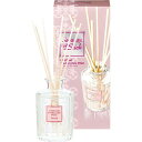 小林製薬株式会社サワデー 香るスティックパルファムスパーリング ピンク 本体(70mL)<濃密フレグランスオイル、天然ラタンスティック>(3)