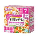 【11/1(水) ワンダフルデー限定 2％OFFクーポン】アサヒグループ食品株式会社 和光堂栄養マルシェ 彩り野菜のベビーランチ 80g×2袋＜7か月頃から＞R16