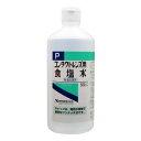 【本日楽天ポイント5倍相当】健栄製薬株式会社コンタクトレンズ用食塩水 500mL ＜蛋白除去 酵素溶解液＞