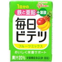 【同一商品2つ購入で使える2％OFFクーポン配布中】【送料無料】【R526】【栄養機能食品】アイクレオ 毎日ビテツ(美鉄) フルーツミックス ( 100mL )＜1日に必要な鉄分・亜鉛がこれ1本で摂取できます＞【ドラッグピュア楽天市場店】【△】【▲1】【CPT】