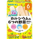 ■製品特徴・赤ちゃんの発育に大切なカルシウムがたっぷり・にんじん、かぼちゃ、ほうれん草など6つの野菜を練り込んだ、口どけよくやわらかいおせんべい・赤ちゃんが持ちやすく食べやすい形・便利な個包装・着色料、保存料、香料 不使用・カルシウムおせんべいと6つの野菜おせんべいのセット。・人気のおせんべいが2種類入っています。・カルシウム：2枚*3袋／6つの野菜：2枚*2袋・6ヵ月頃から■注意点・赤ちゃんが横になっているときや、おんぶしているときにはあげないでください。・うまく飲み込めないことがありますので必ずそばについて見守ってあげてください。・食べているときや食べ終わった後は湯冷ましや麦茶などをあげてください。・開封後は吸湿しやすいので早めにお召し上がりください。・本品に含まれる茶褐色や濃緑色の粒は野菜です。・月齢は目安です。段階的に進めましょう。・本品製造工場ではえび、大豆を含む製品を生産しています。・乳児用規格適用食品です。■原材料カルシウムおせんべい：米(国産)、でん粉、砂糖、食塩、サンゴカルシウム6つの野菜おせんべい：米(国産)、でん粉、砂糖、食塩、野菜粉末(かぼちゃ、にんじん、とうもろこし、ほうれん草、トマト、ブロッコリー)、サンゴカルシウム■成分カルシウムおせんべい／1袋2枚(4g)当たりエネルギー：15kcaL、たんぱく質：0.2g、脂質：0.03g、炭水化物：3.4g、食塩相当量：0.09g、カルシウム：88mg6つの野菜おせんべい／1袋2枚(4g)当たりエネルギー：15kcaL、たんぱく質：0.2g、脂質：0.04g、炭水化物：3.4g、食塩相当量：0.09g、カルシウム：58mg【お問い合わせ先】こちらの商品につきましての質問や相談は、当店(ドラッグピュア）または下記へお願いします。雪印ビーンスターク株式会社〒160-0003 東京都新宿区四谷本塩町5番1号電話：0120-241-5379:00〜17:00 土日祝除く広告文責：株式会社ドラッグピュア作成：201902YK神戸市北区鈴蘭台北町1丁目1-11-103TEL:0120-093-849製造販売：雪印ビーンスターク株式会社区分：食品・日本製■ 関連商品ベビーおせんべい関連商品雪印ビーンスターク株式会社お取り扱い商品