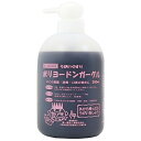 兼一薬品工業株式会社ポリヨードン・ガーグル（500ml）＜のどの殺菌・消毒・口臭の除去に＞関連商品：イソジンうがい薬・ケンエーうがい薬