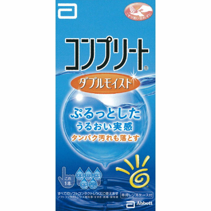 【商品説明】 ・ 2つの成分「HPMC」と「ポロクサマー」がレンズの周囲に「うるおいヴェール」を作ります。 ・ タンパク汚れを落とし、クリアな視界を実現します。 ・ NaCL(塩化ナトリウム)とKCL(塩化カリウム)を含む処方で、自然の涙に近く眼にやさしい ・ ぷるっとしたうるおい実感 ・ これ1本で洗浄・すすぎ・消毒・保存・タンパク除去 ・ すべてのソフトコンタクトレンズに使えます。 ・ 専用レンズケース付 【使用方法】 ・ レンズを取扱う前には、必ず石けんなどで手を洗い、よくすすぎ、乾かしてください。 ・ 必ず専用のコンプリートレンズケースを使用してください。 (1)洗浄：レンズを眼からはずし手のひらにのせ、本剤を数滴つけて、レンズの両面を各々、20〜30回指で軽くこすりながら洗います。 (2)すすぎ：洗ったレンズの両面を本剤で十分にすすぎます。 (3)消毒・保存：専用レンズケースに本剤を満たし、その中にレンズを完全に浸し、ケースのフタをしっかり締めます。そのまま4時間以上放置します。 ・ 本剤でレンズをすすいでから装用することをおすすめします。 ・ レンズ装用前にも、必ず手を洗い清潔にしましょう。 ・ 使用後の専用レンズケースは空にして、本剤でよく洗った後、自然乾燥してください。 【効能・効果】 ・ ソフトコンタクトレンズグループI〜グループIVの消毒 【成分】(1mL中) ・ 塩酸ポリヘキサニド0.001mg含有、界面活性剤、緩衝剤、安定化剤、等張化剤、粘稠剤 ・ 表示指定成分・・・エデト酸塩剤 【注意事項】 ・ ご使用前に必ず添付文書をよくお読みください。 ・正しく使用しないと、眼障害につながることがあります。 【保管および取扱い上の注意】 ・ 小児の手の届かない所に保管してください。 ・ 使用後は、キャップをしっかり締めて、直射日光を避け、室温で保管してください。 ・ 誤用を避け、品質を保持するため、他の容器に入れかえないでください。 ・ 本剤を使用する際には、専用レンズケースを使用してください。 ・ 容器を開封後、1ヵ月以内を目安にご使用ください。 【お問い合わせ先】 こちらの商品につきましての質問や相談につきましては、 当店（ドラッグピュア）または下記へお願いします。 エイエムオー・ジャパン株式会社 お客様相談室 東京都港区虎ノ門5−13−1 TEL：0120−525−011 受付時間：9：00〜17：30(土・日・祝日を除く) 広告文責：株式会社ドラッグピュア 作成：201902KT 神戸市北区鈴蘭台北町1丁目1-11-103 TEL:0120-093-849 製造・販売：エイエムオー・ジャパン株式会社 区分：医薬部外品・日本製 ■ 関連商品 エイエムオー・ジャパン株式会社　お取扱い商品 コンタクトケア用品 関連用品