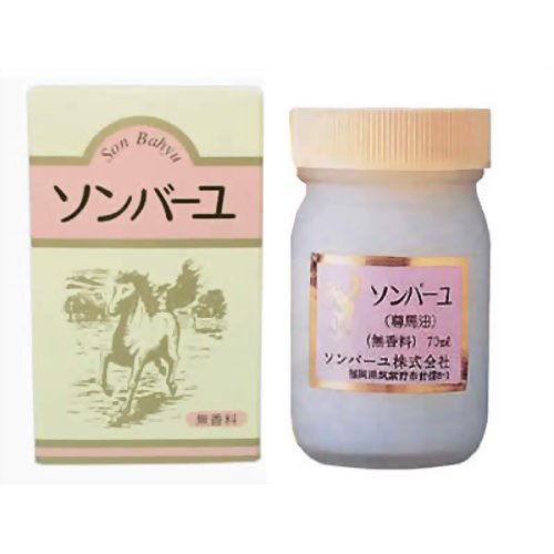 【本日楽天ポイント5倍相当】株式会社薬師堂ソンバーユ 無香料（70mL）＜馬油100％のクリームです＞