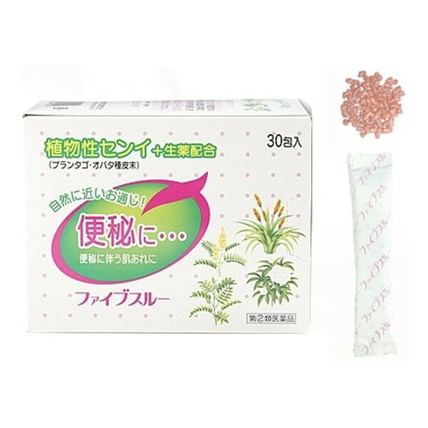 【内容量】90包入り【成分・分量】1日量（2包）中プランタゴ・オバタ種皮末4500mg、センナ実末1500mg、カンゾウ末750mg、シャクヤク末750mg添加物としてバレイショデンプン、ヒドロキシプロピルセルロース、タルク、酸化チタン、プロピレングリコール、香料及び三二酸化鉄を含有する。【効能】・便秘・便秘に伴う次の症状の緩和： 頭重、のぼせ、肌荒れ、吹出物、 食欲不振（食欲減退）、腹部膨満 腸内異常発酵、痔【用法・用量】大人(15歳以上)1回1包を1日2回を限度として就寝前または朝の空腹時にコップ1杯の水またはお湯でかまずに服用すること。ただし、初回は最小量を用い、便通の具合や状態をみながら少しずつ増量または減量すること【剤形】顆粒剤▲相談すること▲●次の人は服用前に医師又は薬剤師に相談すること。医師の治療を受けている人。妊婦又は妊娠していると思われる人。本人又は家族がアレルギー体質の人。薬によるアレルギー症状を起こしたことがある人。次の症状のある人。はげしい腹痛、悪心・嘔吐●次の場合は、直ちに服用を中止し、商品説明書を持って医師又は薬剤師に相談すること。服用後、次の症状があらわれた場合関係部位：症状皮ふ：発疹・発赤、かゆみ消化器：はげしい腹痛、悪心・嘔吐1週間位服用しても症状がよくならない場合次の症状があらわれることがあるので、このような症状の継続又は増強が見られた場合には、服用を中止し、医師又は薬剤師に相談すること。下痢【保管及び取扱い上の注意】(1)直射日光の当たらない湿気の少ない涼しい所に保管すること。(2)小児の手の届かない所に保管すること。(3)他の容器に入れ替えないこと。(誤用の原因となったり品質が変わる。)(4)湿気などにより薬が固化することがあるので、1包を分割した残りを服用する場合には、袋の口を折り返して保管し、2日以内に服用すること。(5)使用期限が過ぎた製品は服用しないこと。広告文責：株式会社ドラッグピュアSM神戸市北区鈴蘭台北町1丁目1-11-103TEL:0120-093-849製造販売者：寧薬化学工業株式会社奈良県大和高田市旭南町2−25TEL：0745-22-4151区分：第2類医薬品・日本製文責：登録販売者　松田誠司 関連商品はこちら○乳酸菌250億個○機能性乳酸菌LG-DP・EX(栄養補助食品)オオバコ種皮末400mgでお腹スッキリ高濃度サイリウムDP・EX400根本的治癒を目標とするなら痔のお薬ホノミもへじ（漢方薬）関連項目：植物性便秘薬コーラックファイバー・ハーベルシーサトラックス・ウィズワン・ウィズワンα　自然に近いお通じ！センナ実が腸を温めます。