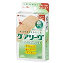 【本日楽天ポイント5倍相当】【メール便で送料無料でお届け 代引き不可】ニチバン救急絆創膏 ケアリーブL(ケアリーヴ)16枚入【RCP】