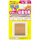 ニチバン 粘着包帯よくのび38mm×3m【RCP】【北海道・沖縄は別途送料必要】