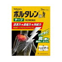 内容量:7枚●剤　型：貼付剤【商品説明】●有効成分ジクロフェナクナトリウムを配合した鎮痛消炎テープ剤で，優れた経皮吸収性があります。●有効成分が徐々に放出され，優れた持続性があります。1日1回使用。●有効成分が外部に揮散せず，痛みのもとを狙って作用します。●貼った部分からじんわり心地よい清涼感が広がります。●くっついてもはがしやすく貼り直ししやすい。●効能腰痛、肩こりに伴う肩の痛み、関節痛、筋肉痛、腱鞘炎（手・手首の痛み）、肘の痛み（テニス肘など）、打撲、捻挫●用法・用量プラスチックフィルムをはがし，1日1回1枚〜2枚を患部に貼ってください。ただし，1回あたり2枚を超えて使用しないでください。なお，本成分を含む他の外用剤を併用しないでください。【用法・用量に関連する注意】（1）定められた用法・用量を厳守してください。（2）1回あたり24時間を超えて貼り続けないでください。さらに，同じ患部に貼りかえる場合は，その貼付部に発疹・発赤，かゆみ，かぶれなどの症状が起きていないことを確かめてから使用してください。（3）本剤は，痛みやはれなどの原因となっている病気を治療するのではなく，痛みやはれなどの症状のみを治療する薬剤ですので，症状がある場合だけ使用してください。（4）汗をかいたり，患部がぬれている時は，よく拭きとってから使用してください。（5）皮ふの弱い人は，使用前に腕の内側の皮ふの弱い箇所に，1〜2cm角の小片を目安として半日以上貼り，発疹・発赤，かゆみ，かぶれなどの症状が起きないことを確かめてから使用してください。（6）使用部位に他の外用剤を併用しないでください。●有効成分膏体100g中 ジクロフェナクナトリウム　1g 添加物：脂環族飽和炭化水素樹脂、スチレン・イソプレン・スチレンブロック共重合体，流動パラフィン，ポリイソブチレン，N-メチル-2-ピロリドン，ジブチルヒドロキシトルエン(BHT)，l-メントール，その他2成分【使用上の注意】●してはいけないこと（守らないと現在の症状が悪化したり，副作用が起こりやすくなります。） 1．次の人は使用しないでください。　(1）本剤によるアレルギー症状を起こしたことがある人　（2）ぜんそくを起こしたことがある人　（3）妊婦又は妊娠していると思われる人　（4）15才未満の小児2．次の部位には使用しないでください。　（1）目の周囲，粘膜等　（2）皮ふの弱い部位（顔，頭，わきの下等）　（3）湿疹，かぶれ，傷口　（4）みずむし・たむし等又は化膿している患部3．本剤を使用している間は，他の外用鎮痛消炎剤を使用しないでください。4．長期連用しないでください。■相談すること1．次の人は使用前に医師又は薬剤師又は登録販売者に相談してください。　（1）医師の治療を受けている人　（2）薬によりアレルギー症状を起こしたことがある人　（3）次の医薬品の投与を受けている人　　ニューキノロン系抗菌剤2．次の場合は，直ちに使用を中止し，この説明文書を持って医師又は薬剤師に相談してください。　（1）使用中又は使用後，次の症状があらわれた場合［関係部位：症状］皮ふ：発疹・発赤，かゆみ，かぶれ，はれ，痛み，刺激感，熱感，皮ふのあれ，落屑（フケ，アカのような皮ふのはがれ），水疱，色素沈着　まれに次の重篤な症状が起こることがあります。その場合は直ちに医師の診療を受けてください。［症状の名称：症状］ショック（アナフィラキシー）：使用後すぐに，皮ふのかゆみ，じんましん，声のかすれ，くしゃみ，のどのかゆみ，息苦しさ，動悸，意識の混濁等があらわれます。接触皮ふ炎：塗擦部に強いかゆみを伴う発疹・発赤，はれ，刺激感，水疱・ただれ等の激しい皮ふ炎症状や色素沈着，白斑があらわれ，中には発疹・発赤，かゆみ等の症状が全身にひろがることがあります。また，日光があたった部位に症状があらわれたり，悪化することがあります。光線過敏症：塗擦部に強いかゆみを伴う発疹・発赤，はれ，刺激感，水疱・ただれ等の激しい皮ふ炎症状や色素沈着，白斑があらわれ，中には発疹・発赤，かゆみ等の症状が全身にひろがることがありますまた，日光があたった部位に症状があらわれたり，悪化することがあります。 （2）1週間位使用しても症状がよくならない場合 【保管及び取扱上の注意】（1）直射日光の当たらない湿気の少ない涼しいところに保管してください。（2）小児の手の届かないところに保管してください。（3）他の容器に入れ替えないでください。　（誤用の原因になったり品質が変わることがあります。）（4）品質保持のため，開封後の未使用分はもとの袋に入れ，開口部をきちんと閉めて保管してください。（5）使用期限をすぎた製品は使用しないでください。なお，使用期限内であっても，開封後はなるべく速やかに使用してください。 【お問い合わせ先】こちらの商品につきましての質問や相談につきましては、当店（ドラッグピュア）または下記へお願いします。ノバルティスファーマ株式会社 お客様相談窓口TEL:03-5766-2615受付時間：9：00〜17：00（月〜金・祝日を徐く）広告文責：株式会社ドラッグピュア○201306ST神戸市北区鈴蘭台北町1丁目1-11-103TEL:0120-093-849製造販売者：ノバルティスファーマ株式会社区分：第2類医薬品・日本製文責：登録販売者　松田誠司内容量:25g●剤　型：ゲル剤。【商品説明】「ジクロフェナクナトリウム」が痛みを狙って効く！「ジクロフェナクナトリウム」は、痛みの原因となる物質「プロスタグランジン」の生成を阻害し、痛みと炎症のもとに働きます。l-メントール配合によりクールな使い心地で、効果感と清涼感が増したクールタイプべとつかず、乾きが速い●効能腰痛、肩こりに伴う肩の痛み、関節痛、筋肉痛、腱鞘炎（手・手首の痛み）、肘の痛み（テニス肘など）、打撲、捻挫●用法・用量1日3〜4回適量を患部に塗擦してください。ただし、塗擦部位をラップフィルム等の通気性の悪いもので覆わないでください。なお、本成分を含む他の外用剤を併用しないでください。【用法・用量に関連する注意】（1）定められた用法・用量を厳守してください。（2）本剤は外用にのみ使用し，内服しないでください。（3）1週間あたり50gを超えて使用しないでください。（4）目に入らないよう注意してください。万一，目に入った場合には，すぐに水又はぬるま湯で洗ってください。なお，症状が重い場合には，眼科医の診療を受けてください。（5）本剤塗布後（ゲル剤は塗擦後）の患部をラップフィルム等の通気性の悪いもので覆わないでください。（6）使用後は手を洗ってください。●有効成分1g中成分：分量 ジクロフェナクナトリウム：10mgl−メントール：30mg添加物：アジピン酸ジイソプロピル，乳酸，イソプロパノール，ピロ亜硫酸ナトリウム，ヒドロキシエチルセルロース，ヒドロキシプロピルセルロース 【使用上の注意】●してはいけないこと（守らないと現在の症状が悪化したり，副作用が起こりやすくなります。） 1．次の人は使用しないでください。　(1）本剤によるアレルギー症状を起こしたことがある人　（2）ぜんそくを起こしたことがある人　（3）妊婦又は妊娠していると思われる人　（4）15才未満の小児2．次の部位には使用しないでください。　（1）目の周囲，粘膜等　（2）皮ふの弱い部位（顔，頭，わきの下等）　（3）湿疹，かぶれ，傷口　（4）みずむし・たむし等又は化膿している患部3．本剤を使用している間は，他の外用鎮痛消炎剤を使用しないでください。4．長期連用しないでください。■相談すること1．次の人は使用前に医師又は薬剤師又は登録販売者に相談してください。　（1）医師の治療を受けている人　（2）薬によりアレルギー症状を起こしたことがある人　（3）次の医薬品の投与を受けている人　　ニューキノロン系抗菌剤2．次の場合は，直ちに使用を中止し，この説明文書を持って医師又は薬剤師に相談してください。　（1）使用中又は使用後，次の症状があらわれた場合［関係部位：症状］皮ふ：発疹・発赤，かゆみ，かぶれ，はれ，痛み，刺激感，熱感，皮ふのあれ，落屑（フケ，アカのような皮ふのはがれ），水疱，色素沈着　まれに次の重篤な症状が起こることがあります。その場合は直ちに医師の診療を受けてください。［症状の名称：症状］ショック（アナフィラキシー）：使用後すぐに，皮ふのかゆみ，じんましん，声のかすれ，くしゃみ，のどのかゆみ，息苦しさ，動悸，意識の混濁等があらわれます。接触皮ふ炎：塗擦部に強いかゆみを伴う発疹・発赤，はれ，刺激感，水疱・ただれ等の激しい皮ふ炎症状や色素沈着，白斑があらわれ，中には発疹・発赤，かゆみ等の症状が全身にひろがることがあります。また，日光があたった部位に症状があらわれたり，悪化することがあります。光線過敏症：塗擦部に強いかゆみを伴う発疹・発赤，はれ，刺激感，水疱・ただれ等の激しい皮ふ炎症状や色素沈着，白斑があらわれ，中には発疹・発赤，かゆみ等の症状が全身にひろがることがありますまた，日光があたった部位に症状があらわれたり，悪化することがあります。 （2）1週間位使用しても症状がよくならない場合 【保管及び取扱上の注意】（1）直射日光の当たらない涼しいところに密栓して保管してください。（2）火気に近づけないでください。（3）小児の手の届かないところに保管してください。（4）合成樹脂を軟化させたり，塗料を溶かしたり，金属を変色させるおそれがあるので付着しないように注意してください。（5）他の容器に入れ替えないでください。　 （誤用の原因になったり品質が変わることがあります。）（6）使用期限をすぎた製品は使用しないでください。なお，使用期限内であっても，　　開封後はなるべく速やかに使用してください。 【お問い合わせ先】こちらの商品につきましての質問や相談につきましては、当店（ドラッグピュア）または下記へお願いします。ノバルティスファーマ株式会社 お客様相談窓口TEL:03-5766-2615受付時間：9：00〜17：00（月〜金・祝日を徐く）広告文責：株式会社ドラッグピュア○201306ST神戸市北区鈴蘭台北町1丁目1-11-103TEL:0120-093-849製造販売者：ノバルティスファーマ株式会社区分：第2類医薬品・日本製文責：登録販売者　松田誠司■ 関連商品ボルタレン　シリーズ