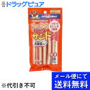 【本日楽天ポイント5倍相当】【■メール便にて送料無料でお届け 代引き不可】ドギーマンハヤシ株式会社チーささビーフサンド　乳酸菌入り　13本(メール便のお届けは発送から10日前後が目安です)