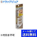 【店内商品2つ購入で使える2％OFFクーポン配布中】【●メール便にて送料無料でお届け 代引き不可】常盤薬品工業株式会社 サナ ニューボーン WブロウEX N B5 ハニーブラウン ( 1本入 )(メール便のお届けは発送から10日前後が目安です)