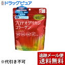 【2%OFFクーポン配布中 対象商品限定】【メール便で送料無料 ※定形外発送の場合あり】井藤漢方製薬株式会社プロテオグリカンコラーゲン(104g)<弾む、ハリ、...