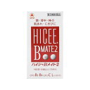 【送料無料】【第3類医薬品】【本日楽天ポイント5倍相当】アリナミン製薬(旧武田薬品・武田コンシューマヘルスケア) ハイシーBメイト2 150錠【ドラッグピュア楽...