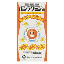 【本日楽天ポイント5倍相当】【送料無料】【お任せおまけ付き♪】第一三共ヘルスケア株式会社パンラクミン錠1650錠(550錠×3)【医薬部外品】【ドラッグピュア楽...