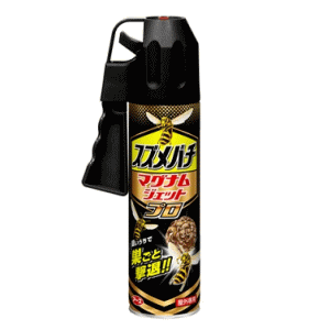 アース製薬株式会社スズメバチ マグナム ジェット プロ(550mL)＜スズメバチを素早く駆除＞【北海