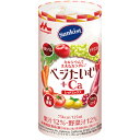 【送料無料】株式会社クリニコ(森永乳業グループ)Sunkist(サンキスト)ベジたいむ＋Ca(カルシウム)レッドミックス 125ml×18個セット【栄養機能食品（鉄）】【ドラッグピュア楽天市場店】【△】（発送まで7～14日程です ご注文後のキャンセル不可）