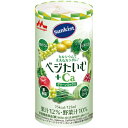 【送料無料】株式会社クリニコ(森永乳業グループ病態栄養部門)Sunkist(サンキスト)ベジたいむ＋Ca(カルシウム)グリーンミックス 125ml×18個セット【栄養機能食品（鉄）】【ドラッグピュア楽天市場店】【△】（発送まで7～14日程です ご注文後キャンセル不可）