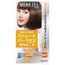 【本日楽天ポイント5倍相当】【送料無料】株式会社ダリヤ【医薬部外品】ベネゼル ストレートパーマEX ショートヘア・部分用(1セット)<しつこいクセ毛をのばしてさ...