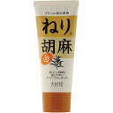 【3%OFFクーポン 5/9 20:00~5/16 01:59迄】【メール便で送料無料でお届け 代引き不可】株式会社大村屋ねり胡麻チューブ入 白(160g) <...