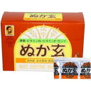 【商品説明】 ・ 玄米が美容と健康にとても良いことは、多くの方々がご存じです。ところが実際には食べにくかったり、手間がかかるので毎食続けることが、なかなか出来ないのが現状です。 ・ 本品は河村通夫先生の「米ぬか健康法」で注目をあびた米ぬか(玄米表皮)と玄米胚芽に微生物(麹菌)を活用し、発酵させた健康補助食品です。玄米に含まれているビタミンB1・B2・E・鉄分・センイなど、手軽におとりいただける「ぬか玄粉末」を毎日の健康生活にお役立てください。 ・ ぬか玄・粒の原料であります玄米表皮と玄米胚芽は、100％国内産の「玄米表皮・胚芽」を使用しております。 ・ どなた様にも安心してお召し上がりいただけます。 【ご使用方法又はお召し上がり方目安】 ・ そのまま水・ぬるま湯・牛乳などでお召し上がり下さい。 ・ 毎食後1〜3袋を目安にお召し上がり下さい。 【原材料】 ・ 玄米表皮、胚芽、酵素生産菌、麦芽糖 【栄養成分】 ・ エネルギー・・・353kcaL ・ たんぱく質・・・13.8g ・ 脂質・・・21.0g ・ 糖質・・・27.2g ・ ナトリウム・・・9.6mg ・ 食物繊維・・・22.6g ・ ビタミンB1・・・2.42mg ・ ビタミンB2・・・0.30mg ・ ビタミンE・・・5.7mg ・ カルシウム・・・51.3mg ・ 鉄分・・・7.82mg ・ ナイアシン・・・49.9mg 【使用上の注意】 ・ 分包を開封後は、ただちにお召し上がり下さい。 【保存方法】 ・ 直射日光・高温・多湿を避け、冷暗所に保存して下さい。 【お問い合わせ先】 こちらの商品につきましての質問や相談につきましては、 当店(ドラッグピュア）または下記へお願いします。 健康フーズ株式会社 住所：神奈川県横浜市青葉区あざみ野南2-11-24 TEL:045-912-5811 受付時間：9:00〜17:00（土・日・祝祭日を除く） 広告文責：株式会社ドラッグピュア 作成：201903KT 住所：神戸市北区鈴蘭台北町1丁目1-11-103 TEL:0120-093-849 製造・販売元：健康フーズ株式会社 区分：サプリメント・日本製 ■ 関連商品 健康フーズ株式会社　お取扱い商品 玄米サプリメント 関連商品 ぬか玄 シリーズ