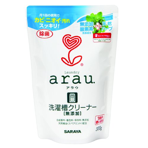 東京サラヤ株式会社arau.(アラウ) 洗濯槽クリーナー 無添加 1回分使い切り（300g）＜無添加酵素系洗浄成分+天然ハーブ！＞【CPT】