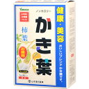 ■製品特徴 ●軽く焙煎された柿葉を主原料に、風味のよい烏龍茶を少々ブレンド。 ●美味しい風味の柿の葉茶です。 ●ティーバッグなので、衛生的かつ手軽で便利です。 ●夏はアイス、冬はホットでお楽しみいただけます。 ●ティーバッグ1袋で、0.4リットル分できます。 ●ノンカロリー ■品名・名称 混合茶 ■原材料 柿葉、ウーロン茶、カンゾウ ■栄養成分　1杯100mL(茶葉1.25g)当たり エネルギー：0kcaL たんぱく質：0g 脂質：0g 炭水化物：0.1g 食塩相当量：0g かき葉5gにお湯400mLを加え、5分間煮出した液について試験しました。 ■保存方法 直射日光及び高温多湿の場所を避けて保存してください。 ■注意事項 ◆開封後の保存方法 開封後はお早めにご使用ください。 ◆使用上の注意 ・本品は、多量摂取により疾病が治癒したり、より健康が増進するものではありません。摂り過ぎにならないようにしてご利用ください。 ・まれに体質に合わない場合があります。その場合はお飲みにならないでください。 ・天然の素材原料ですので、色、風味が変化する場合がありますが、使用に差し支えありません。 ・乳幼児の手の届かない所に保管してください。 ・煮出したお茶は保存料等使用しておりませんので、当日中にお召し上がりください。 ・食生活は、主食、主菜、副菜を基本に、食事のバランスを。 【お問い合わせ先】 こちらの商品につきましては、当店(ドラッグピュア）または下記へお願いします。 山本漢方製薬株式会社 電話：0568-73-3131 広告文責：株式会社ドラッグピュア 作成：○,201903SN 神戸市北区鈴蘭台北町1丁目1-11-103 TEL:0120-093-849 製造販売：山本漢方製薬株式会社 区分：食品 ■ 関連商品 山本漢方製薬　お取扱い商品 柿葉　関連商品かき葉の若葉に含まれるのは、天然のビタミンCです。おいしい風味のティーパックに仕上げました。