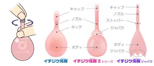 【第2類医薬品】【本日楽天ポイント5倍相当】イチジク製薬株式会社イチジク浣腸30(30g2コ入×12箱) 2