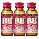 【本日楽天ポイント5倍相当】エーザイ株式会社　チョコラBBローヤル250ml×3本～ビタミンB2+ローヤルゼリー・アミノ酸・タウリン配合～【医薬部外品】【RCP】【北海道・沖縄は別途送料必要】【CPT】