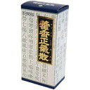 【送料無料】【第2類医薬品】【本日楽天ポイント5倍相当】クラシエカッ香正気散料エキス顆粒クラシエ 45包【ドラッグピュア楽天市場店】【RCP】【△】【□】
