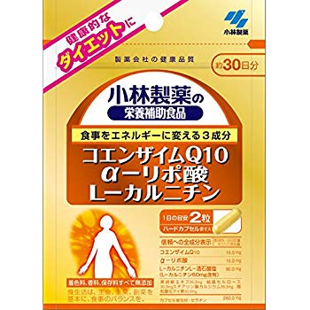 【1日の服用目安】2粒【全配合成分表示】(1粒あたり)コエンザイムQ10 15.0mg α−リポ酸 15.0mg L−カルニチン L−酒石酸塩（L−カルニチン60mg含有）90.0mg 黒胡椒エキス 2.5mg 結晶セルロース 131.2mg ステアリン酸カルシウム 3.0mg 微粒二酸化ケイ素 3.3mg 合　計 260.0mg カプセル被包材：ゼラチン【栄養成分及びその含有量】(1粒あたり) エネルギー 1.37kcal たんぱく質 0.095g 脂質 0.03g 炭水化物 0.18g ナトリウム 0.018〜0.18mg カルシウム 0.2mg コエンザイムQ10 15mg α−リポ酸 6〜15mg L−カルニチン 60mg剤形：ハードカプセル＜使用上の注意＞ ● 体質や体調により、まれにかゆみ、発疹、胃部不快感、下痢、便秘などの症状が出る場合があります。その場合は直ちにご使用をおやめください。※ お子さまには与えないでください ● 温度の高いところや直射日光をさけ、湿度の少ない涼しいところに保存してください。 ● 開封後は製品の開封口をしっかりとお閉めください。 【お問い合わせ先】こちらの商品につきましての質問や相談につきましては、当店（ドラッグピュア）または下記へお願いします。小林製薬株式会社「お客様相談室」〒541-0045　大阪市中央区道修町4-3-6電　　話：（06）6203-3625受付時間：9：00〜17：00(土、日、祝日を除く)広告文責：株式会社ドラッグピュアyf神戸市北区鈴蘭台北町1丁目1-11-103TEL:0120-093-849製造販売者：小林製薬株式会社区分：健康食品・日本製不足しがちな、健康維持に欠かせない3成分をまとめて摂ることができます。いつまでも若々しくアクティブでいたいあなたに。