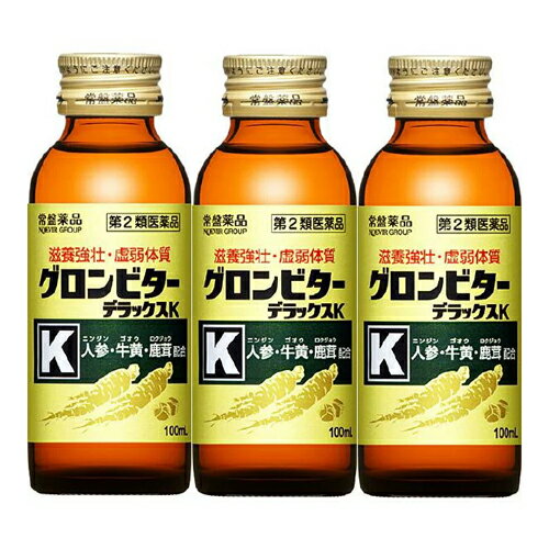 【第2類医薬品】常盤薬品工業株式