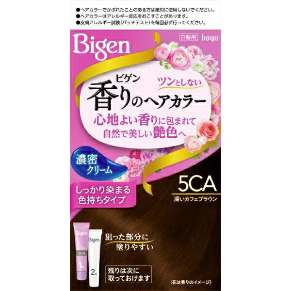 【3％OFFクーポン 5/9 20:00～5/16 01:59迄】【メール便で送料無料でお届け 代引き不可】【医薬部外品】ホーユー株式会社ビゲン 香りのヘアカラークリーム5CA 深いカフェブラウン（1セット）＜密着染め ツンとしない、アロマの香りの白髪染め＞【ML385】