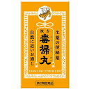 【商品説明】 ・ 複方 毒掃丸は、6種類の生薬すべてが、日本薬局方の規格に適合する原料を配合したおだやかな便秘治療薬です。 ・ それぞれの作用がひとつになって、便秘や便秘に伴う症状を改善します。 ・ 小さな丸剤ですから飲みやすく、3歳のお子様からお年寄りの方まで症状に合わせて服用量を調節できます。 ・ 出すだけの便秘薬ではありません。吹出物、肌荒れを抑える「サンキライ」。のぼせ、頭重を和らげる「センキュウ」。腸内異常発酵、腹部膨満に効果のある「コウボク」が処方されています。 【効能 効果】 ・ 便秘 ・ 便秘に伴う次の症状の緩和：吹出物、肌あれ、食欲不振(食欲減退)、腹部膨満、腸内異常醗酵、痔、のぼせ、頭重 【用法 用量】 ・ 1日3回、食前に服用してください。ただし、初回は最少量を用い、便通の具合や状態をみながら少しずつ増量又は減量してください。 ※食前とは食事前30分以内のことです。 (年齢・・・1回量／1日服用回数) ・ 15歳以上・・・15〜30丸／3回 ・ 7歳以上15歳未満・・・10〜20丸／3回 ・ 3歳以上7歳未満・・・5〜10丸／3回 ・ 3歳未満・・・服用しないこと ※用法・用量を厳守してください。 【用法・用量に関連する注意】 ・ 用法・用量を厳守してください。 ・ 小児に服用させる場合には、保護者の指導監督のもとに服用させてください。 ・ 3歳以上の幼児に服用させる場合には、薬剤がのどにつかえることのないよう、よく注意してください。 【成分】1日量(90丸)中 ・ 日局ダイオウ末・・・1.2g ・ 日局エイジツ末・・・0.8g ・ 日局サンキライ末・・・0.8g ・ 日局センキュウ末・・・0.5g ・ 日局カンゾウ末・・・0.5g ・ 局コウボク末・・・0.4g ・ 添加物・・・寒梅粉、沈降炭酸カルシウム、カルメロースカルシウム、薬用炭、タルクを含有します。 【成分及び分量に関連する注意】 ・ 本剤の服用により、尿が黄褐色又は赤褐色になることがありますが、これはダイオウによるものですから心配ありません。 ・ 生薬を原料としていますので、製品の色や味等が多少異なることがあります。 【剤型】・・・丸剤 【内容量】・・・540丸 【使用上の注意】 ＜してはいけないこと＞ ※守らないと現在の症状が悪化したり、副作用が起こりやすくなる ・ 本剤を服用している間は、次の医薬品を服用しないこと 他の瀉下剤(下剤) ・ 授乳中の人は本剤を服用しないか、本剤を服用する場合は授乳を避けること ・ 大量に服用しないこと ＜相談すること＞ ☆次の人は服用前に医師、薬剤師又は登録販売者に相談すること ・ 医師の治療を受けている人 ・ 妊婦又は妊娠していると思われる人 ・ 薬などによりアレルギー症状を起こしたことがある人 ☆次の症状のある人 ・ はげしい腹痛、吐き気・嘔吐 ・ 服用後、次の症状があらわれた場合は副作用の可能性があるので、直ちに服用を中止し、この文書を持って医師、薬剤師又は登録販売者に相談すること (関係部位・・・症状) ・ 皮膚・・・発疹・発赤、かゆみ ・ 消化器・・・はげしい腹痛、吐き気・嘔吐 ☆服用後、次の症状があらわれることがあるので、このような症状の持続又は増強が見られた場合には、服用を中止し、この文書を持って医師、薬剤師又は登録販売者に相談すること 下痢 ・ 5〜6日間服用しても症状がよくならない場合は服用を中止し、この文書を持って医師、薬剤師又は登録販売者に相談すること 【保管及び取扱い上の注意】 ・ 直射日光の当たらない湿気の少ない涼しい所に保管してください。 ・ 小児の手の届かない所に保管してください。 ・ 誤用の原因になったり品質が変わることがありますので、他の容器に入れ替えないでください。 ・ 使用期限を過ぎた製品は服用しないでください。 【お問い合わせ先】 こちらの商品につきましての質問や相談につきましては、 当店（ドラッグピュア）または下記へお願いします。 製造販売：株式会社山崎帝國堂　お客様相談係 住所：東京都中央区日本橋室町4丁目5番1号 TEL:04-7148-3412 受付時間：9:00〜16:30(土・日、祝日を除く) 広告文責：株式会社ドラッグピュア 作成：201902KT 住所：神戸市北区鈴蘭台北町1丁目1-11-103 TEL:0120-093-849 製造・販売：株式会社山崎帝國堂 区分：第2類医薬品・日本製 文責：登録販売者　松田誠司 使用期限：使用期限終了まで100日以上 ■ 関連商品 翠松堂製薬株式会社　お取扱い商品 便秘　関連用品