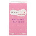 【送料無料】【第2類医薬品】【本日楽天ポイント5倍相当】株式会社山崎帝國堂ドクソウガンE(168錠)<便秘に伴う肌荒れや吹出物が気になる方へオススメ>【ドラッグ...