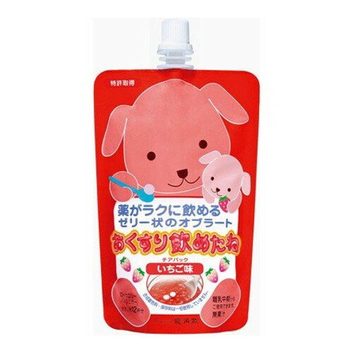 【3%OFFクーポン 4/14 20:00〜4/17 09:59迄】【送料無料】株式会社龍角散おくすり飲めたね いちご味 200g×5個【ドラッグピュア楽天市場店】【RCP】【△】
