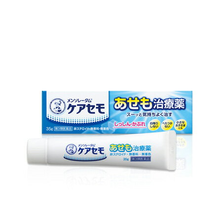 ■製品特徴 ○あせもは子供のみにできるものと思っていませんか？ “あせも”は、大量に汗をかいたときに体内の汗がうまく排出されず、汗の通り道である汗管がつまってしまい、汗が皮膚の中にたまってしまうことが原因で起こります。汗をかくことでできる“あせも”は、実は、大人にもできるのです。 そんなあせもに、「メンソレータムケアセモクリーム」。 かきむしってひどくなる前にきちんと治療。 スーッと治して、長引かせない！ ■効能・効果 あせも、かゆみ、かぶれ、湿疹、皮フ炎、ただれ、じんましん、虫さされ、しもやけ ■用法・容量 1日数回、適量を患部に塗布してください。 ■剤型：クリーム剤 ■成分・分量 ジフェンヒドラミン・・・10mg クロタミトン・・・20mg グリチルリチン酸二カリウム・・・10mg イソプロピルメチルフェノール・・・1mg l-メントール・・・10mg トコフェロール酢酸エステル・・・5mg ■使用上の注意 ≪してはいけないこと≫ ※守らないと現在の症状が悪化したり、副作用が起こりやすくなる 1．次の部位には使用しないでください。 (1)目や目の周囲、口唇などの粘膜の部分等 (2)傷のあるところ ≪相談すること≫ 1．次の人は使用前に医師、薬剤師又は登録販売者にご相談ください。 (1)医師の治療を受けている人 (2)薬などによりアレルギー症状を起こしたことがある人 (3)湿潤やただれのひどい人 2．使用後、次の症状があらわれた場合は副作用の可能性があるので、直ちに使用を中止し、この説明書を持って医師、薬剤師又は登録販売者にご相談ください。 【部位：症状】 皮フ：発疹・発赤、かゆみ、はれ、かぶれ、乾燥感、刺激感、熱感、ヒリヒリ感 3．5〜6日間使用しても症状がよくならない場合は使用を中止し、この説明書を持って医師、薬剤師又は登録販売者にご相談ください。 ■保管及び取扱上の注意 ・直射日光の当たらない涼しいところに密栓して保管してください。 ・小児の手の届かない所に保管してください。 ・他の容器に入れかえないでください。(誤用の原因になったり品質が変わる) ・使用期限を過ぎた製品は使用しないでください。なお、使用期限内であっても一度開封した後はなるべく早くご使用ください。 【お問い合わせ先】こちらの商品につきましての質問や相談は、当店(ドラッグピュア）または下記へお願いします。ロート製薬株式会社〒544-8666 大阪市生野区巽西1-8-1電話：06-6758-1230【受付時間】9:00〜18:00（土、日、祝日を除く）広告文責：株式会社ドラッグピュア作成：201902YK神戸市北区鈴蘭台北町1丁目1-11-103TEL:0120-093-849製造販売：ロート製薬株式会社区分：第3類医薬品・日本製文責：登録販売者 松田誠司使用期限：使用期限終了まで100日以上■ 関連商品あせも治療薬関連商品ロート製薬株式会社お取り扱い商品