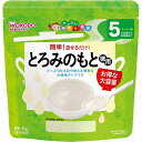 【本日楽天ポイント5倍相当】アサヒグループ食品　和光堂株式会社たっぷり手作り応援 とろみのもと（45g）＜混ぜるだけで簡単にとろみがつけられます＞