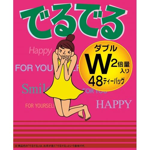 昭和製薬でるでるW(2倍量入り)　7.4gx48ティーバッグ～おいしいセンナ太茎配合ダイエットティー～【健..