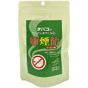 清栄薬品株式会社嫌煙飴 コーヒー味 15粒 <タバコがだんだんまずくなる禁煙飴です>【CPT】