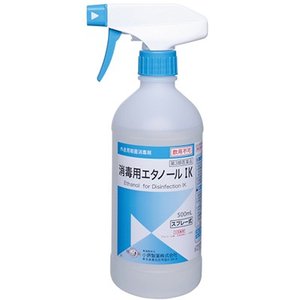 【第3類医薬品】小堺製薬株式会社消毒用エタノールIK スプレ