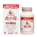 【送料無料】【第2類医薬品】【本日楽天ポイント5倍相当】和漢生薬＋保健ビタミンの複合薬小林製薬　命の母A　420錠【ドラッグピュア楽天市場店】【RCP】【△】