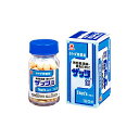【第2類医薬品】【火曜日限定!楽天ポイント8倍相当】武田薬品...
