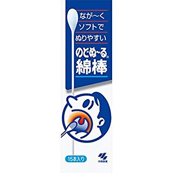 【本日楽天ポイント5倍相当】小林製薬　のどぬ～る（のどぬーる）綿棒　15本（薬剤はついていません）..