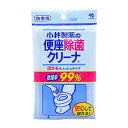 【本日楽天ポイント5倍相当】【送料無料】小林製薬 便座除菌クリーナー 携帯用ティッシュタイプ 10枚×10個セット【RCP】【北海道 沖縄は別途送料必要】