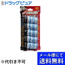 【商品説明】・ 強力粘着でおもしろいほど捕れる！・ 吊り下げておくだけで、飛んでくるハエ類を粘着剤で捕らえます。・ 安心・無害・強力・ 押しピン付き【使用方法】(1)ひもに指をかけて、筒を回しながらゆっくり引き出します。引き出しにくい場合は少し暖めてから引きだせば、スムーズに引き出せます。(2)付属の押しピンで天井等に止めてご使用下さい。(長さ約75cm)【成分】・ 台紙・・・紙・ 粘着剤・・・潤滑油、天然樹脂、ワックス【保管および取扱い上の注意】・ 捕虫以外での用途では使用しないで下さい。・ 使用方法にしたがってお使い下さい。・ お子様や愛玩動物が触れないようにご注意下さい。・ お子様の手の届かない、涼しい所で保管して下さい。・ 押しピンでケガをしないよう、ご注意下さい。・ 粘着剤が皮膚や衣類に付着した時は、必ず放置せず石鹸等でよく洗い流して下さい。・ 壁や家具を汚さない場所に吊るして下さい。・ ご使用後は、押しピンを処理し、他は可燃ごみとして処理して下さい。【お問い合わせ先】こちらの商品につきましての質問や相談につきましては、当店(ドラッグピュア）または下記へお願いします。株式会社SHIMADA住所：滋賀県東近江市勝堂町2-1TEL:0120-38-1121受付時間：10:00〜17:00（土・日・祝日を除く）広告文責：株式会社ドラッグピュア作成：201903KT住所：神戸市北区鈴蘭台北町1丁目1-11-103TEL:0120-093-849製造・販売：株式会社SHIMADA区分：日用品・日本製 ■ 関連商品ハエ取り シリーズ害虫予防 関連商品