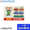 【商品説明】 ・ 発熱や悪寒、頭痛、鼻水、せきなど、かぜの諸症状の緩和に効果をあらわす非ピリン系で、生薬を配合した顆粒状のかぜ薬です。 【効能・効果】 ・ かぜの諸症状(鼻水、鼻づまり、くしゃみ、のどの痛み、せき、たん、悪寒、頭痛、関節の痛み、筋肉の痛み)の緩和 【用法・用量】 次の1回量を1日3回、食後なるべく30分以内に服用してください。 ・ 15才以上・・・1包 ・ 11才以上-15才未満・・・2/3包 ・ 8才以上-11才未満・・・1/2包 ・ 5才以上-8才未満・・・1/3包 ・ 3才以上-5才未満・・・1/4包 【用法・用量に関連する注意】 ・ 定められた用法・用量を厳守してください。 ・ 小児に服用させる場合には、保護者の指導監督のもとに服用させてください。 ・ 3才未満には服用させないでください。 【成分・分量】3包(6g)中 ・ アセトアミノフェン・・・900mg/熱を下げ、頭痛、関節の痛みなどをやわらげる。 ・ ノスカピン・・・30mg/せきの中枢に働いてせきをしずめる。 ・ dL-塩酸メチルエフェドリン・・・30mg/せきをしずめ、のどを楽にする。 ・ マレイン酸クロルフェニラミン・・・7.5mg/かぜの初期にみられる鼻水、鼻づまり、くしゃみのアレルギー症 状をやわらげる。 ・ 無水カフェイン・・・75mg/頭痛をやわらげる ・ カンゾウ末・・・750mg/せきをしずめ、たんを出しやすくし、かぜの回復を助ける。 ・ キキョウ末・・・1000mg/たんをうすめ、出しやすくし、かぜの回復を助ける。 ・ ケイヒ末・・・500mg/頭痛をやわらげ、熱を下げ、かぜの回復を助ける。 ・ 添加物・・・白糖、L-メントール、チョウジ油、ポピドン、アラビアゴム、メタケイ酸アルミン酸Mg 【剤型】・・・顆粒 【内容量】・・・12包 【使用上の注意】 ＜してはいけないこと＞ (守らないと現在の症状が悪化したり、副作用が起こりやすくなります) ☆次の人は服用しないでください。 ・ 本剤によるアレルギー症状を起こしたことがある人。 ・ 本剤又は他のかぜ薬、解熱鎮痛薬を服用してぜんそくを起こしたことがある人。 ☆本剤を服用している間は、次のいずれの医薬品も服用しないでください ・ 他のかぜ薬、解熱鎮痛薬、鎮静薬、鎮咳去痰薬、抗ヒスタミン剤を含有する内服薬(鼻炎用内服薬、乗物酔い薬、アレルギー用薬) ・ 服用後、乗物又は機械類の運転操作をしないでください。(眠気があらわれることがある。) ・ 飲用時は飲酒しないでください ・ 長期連用しないでください ＜相談すること＞ ☆次の人は服用前に医師又は薬剤師に相談してください ・ 医師又は歯科医師の治療を受けている人。 ・ 妊婦又は妊娠していると思われる人。 ・ 授乳中の人。 ・ 高齢者。 ・ 本人又は家族がアレルギー体質の人。 ・ 薬によりアレルギー症状を起こしたことがある人。 ☆次の症状のある人。 ・ 高熱、排尿困難 ☆次の診断を受けた人。 ・ 心臓病、肝臓病、高血圧、緑内障、甲状腺機能障害、糖尿病、胃・十二指腸潰瘍 ☆次の場合は、直ちに服用を中止し、文書を持って医師又は薬剤師に相談してください ・ 服用後、次の症状があらわれた場合。 ・ 関係部位症状 ・ 皮ふ発疹・発赤、かゆみ ・ 消化器悪心・嘔吐、食欲不振 ・ 精神神経系めまい ・ その他排尿困難 まれに下記の重篤な症状が起こることがあります。その場合は直ちに医師の診療を受けてください。 ショック ・ アナフィラキシー・・・服用後すぐにじんましん、浮腫、胸苦しさ等とともに、顔色が青白くなり、手足が冷たくなり、冷や汗、息苦しさ等があらわれる。 ・ 皮膚粘膜眼症候群・・・スティーブンス・ジョンソン症候群 ・ 中毒性表皮壊死症 ・ ライエル症候群・・・高熱を伴って、発疹・発赤、火傷様の水ぶくれ等の激しい症状が、全身の皮ふ、口や目の粘膜にあらわれる。 ・ 肝機能障害・・・全身のだるさ、黄疸(皮ふや白目が黄色くなる)等があらわれる。 ・ 間質性肺炎・・・空せき(たんを伴わないせき)を伴い、息切れ、呼吸困難、発熱等があらわれる。(これらの症状は、かぜの諸症状と区別が難しいこともあり、空せき、発熱等の症状が悪化した場合にも、服用を中止するとともに、医師の診療を受けること。) ぜんそく ・ 5-6日間服用しても症状がよくならない場合。 ☆次の症状があらわれることがあるので、このような症状の継続又は増強が見られた場合には、服用を中止し、医師又は薬剤師に相談してください ・ 口のかわき 【保管及び取り扱い上の注意】 ・ 直射日光の当たらない湿気の少ない涼しい所に保管してください。 ・ 小児の手の届かない所に保管してください。 ・ 1包を分割し服用した残りは、包み紙にもとどおりに折り返して保管し、2日以内に服用してください。 ・ 他の容器に入れかえないでください(誤用の原因になったり品質が変わる)。大入包装(60包)に添付している袋は携帯用として使用してさしつかえありません。 ・ 外箱に表示の期限内にご使用ください。 【お問い合わせ先】 こちらの商品につきましての質問や相談につきましては、 当店（ドラッグピュア）または下記へお願いします。 カイゲンファーマ株式会社　お客様相談室 住所：大阪市中央区道修町二丁目5番14号 TEL:06-6202-8911 受付時間：:9:00〜17:00（土・日・祝日を除く） 広告文責：株式会社ドラッグピュア 作成：201903KT 住所：神戸市北区鈴蘭台北町1丁目1-11-103 TEL:0120-093-849 製造・販売：カイゲンファーマ株式会社 区分：第2類医薬品・日本製 文責：登録販売者　松田誠司 使用期限：使用期限終了まで100日以上 ■ 関連商品 カイゲンファーマ株式会社　お取扱い商品 かぜ薬 関連用品 改源 シリーズ