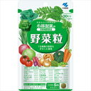 小林製薬　野菜粒