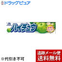 【メール便で送料無料 ※定形外発送の場合あり】森永製菓株式会社ハイチュウ グリーンアップル(12粒)×12個セット＜夏季（4月-9月は溶けるので配送休止します）＞【ドラッグピュア楽天市場店】