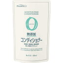 【本日楽天ポイント5倍相当】【メール便で送料無料でお届け 代引き不可】熊野油脂株式会社ファーマアクト 無添加コンディショナー 詰替用(450mL)<髪と地肌にや...