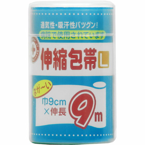 【本日楽天ポイント5倍相当】大衛株式会社ながーい伸縮包帯Lサイズ 1巻 ＜巻きやすくズレにくい伸縮包帯＞